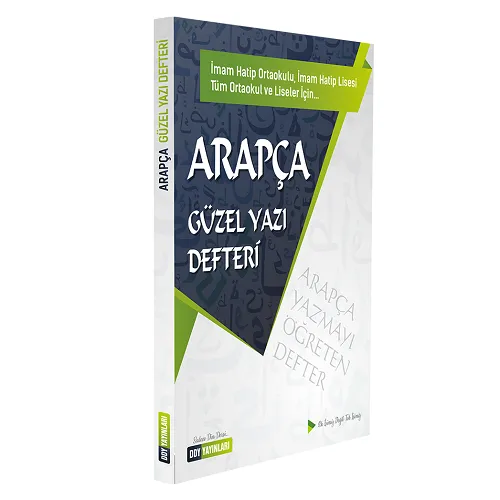 Arapça Güzel Yazı Defteri DDY Yayınları