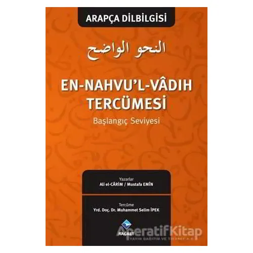 En-Nahvul-Vadıh Tercümesi - Mustafa Emin - Rağbet Yayınları