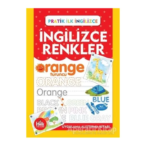 İngilizce Renkler - Ferhat Çınar - Halk Kitabevi