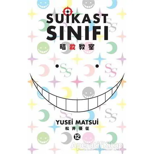 Suikast Sınıfı 12 - Yusei Matsui - Gerekli Şeyler Yayıncılık