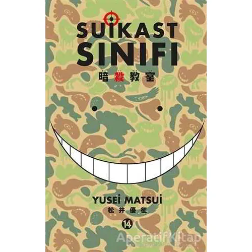 Suikast Sınıfı 14 - Yusei Matsui - Gerekli Şeyler Yayıncılık