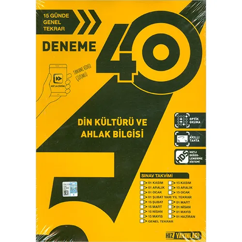 5.Sınıf 40lı Din Kültürü ve Ahlak Bilgisi Deneme Hız Yayınları