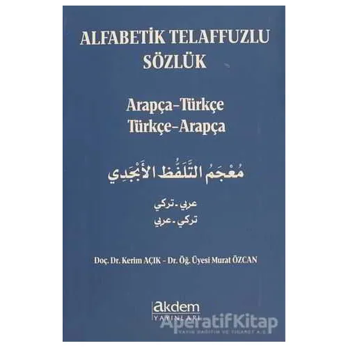 Alfabetik Telaffuzlu Sözlük - Murat Özcan - Akdem Yayınları