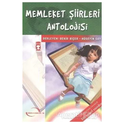 Memleket Şiirleri Antolojisi - Bekir Biçer - Timaş Çocuk