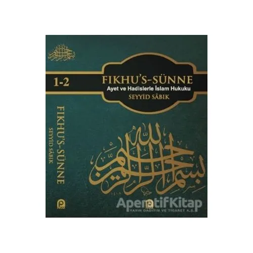 Fıkhu’s Sünne (2 Cilt Takım) - Seyyid Sabık - Pınar Yayınları