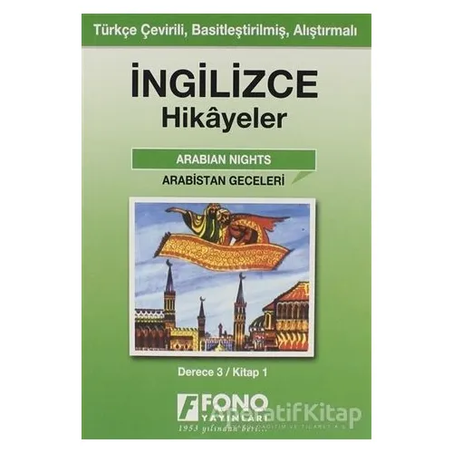 Arabistan Geceleri (derece 3-A) - Ayten E. Oray - Fono Yayınları