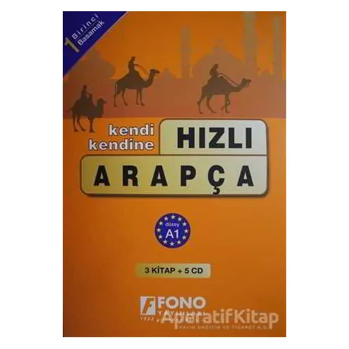 Hızlı Arapça 1. Basamak (3 Kitap + 5 CD) - Kolektif - Fono Yayınları