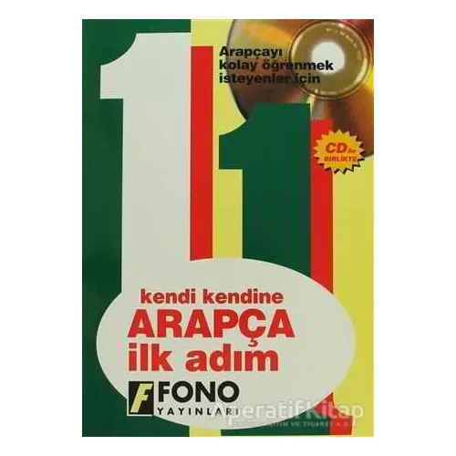 Arapça İlk Adım - Kolektif - Fono Yayınları