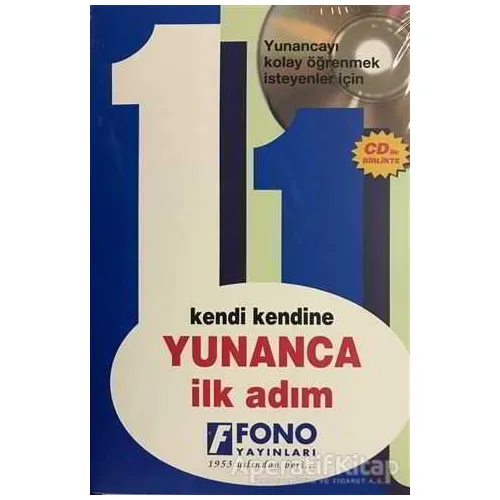 Yunanca İlk Adım - Kolektif - Fono Yayınları