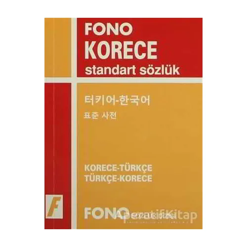 Fono Korece Standart Sözlük - Kolektif - Fono Yayınları