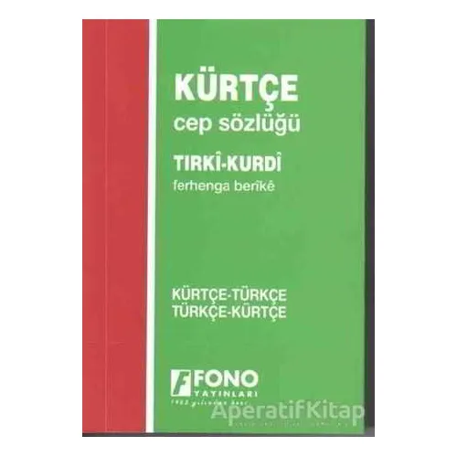 Kürtçe - Türkçe - Türkçe - Kürtçe Cep Sözlük - Ramazan Pertev - Fono Yayınları