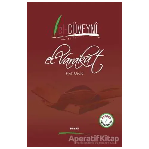 El Varakat - Adnan Memduhoğlu - Beyan Yayınları