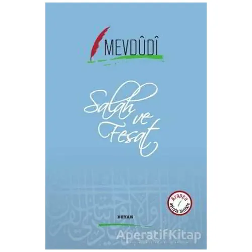 Salah ve Fesat - Ebu’l-Ala Mevdüdi - Beyan Yayınları