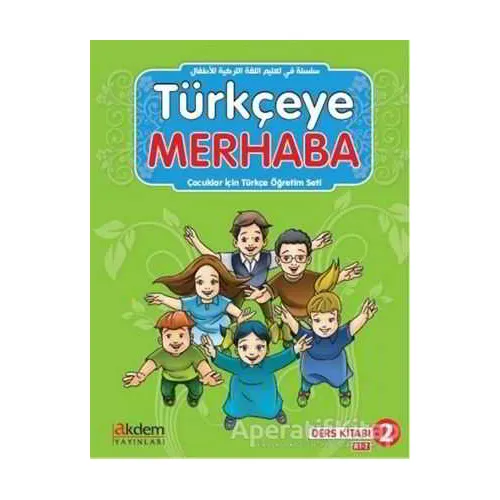 Türkçeye Merhaba A-1-2 Ders Kitabı + Çalışma Kitabı - Abdurrahim Elveren - Akdem Yayınları