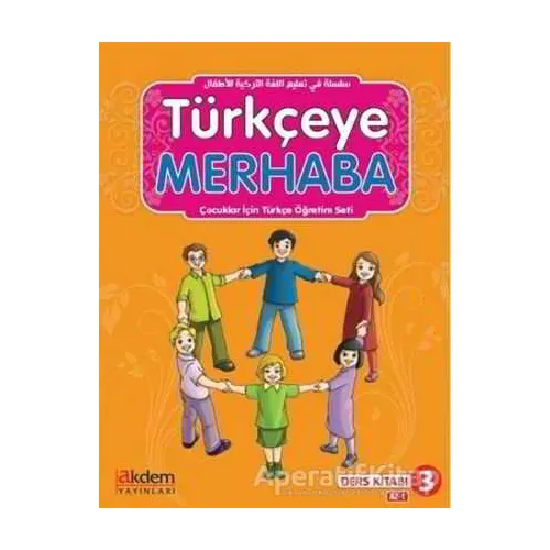 Türkçeye Merhaba A2-1 Ders Kitabı + Çalışma Kitabı - Abdurrahim Elveren - Akdem Yayınları