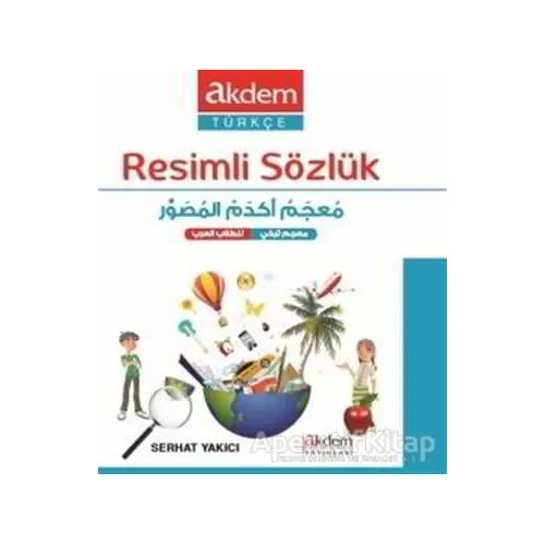 Resimli Sözlük - Serhat Yakıcı - Akdem Yayınları