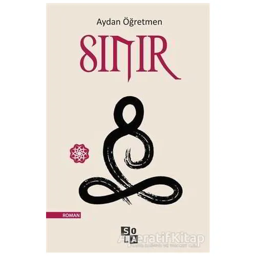 Sınır - Aydan Öğretmen - Sola Unitas