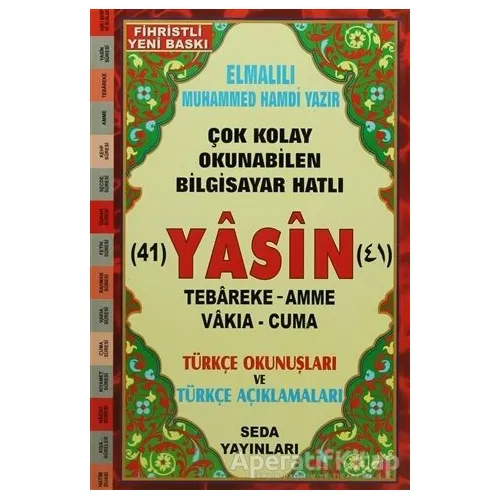 41 Yasin Tebareke Amme Vakıa-Cuma ve Kısa Sureler (Orta Boy Kod:114)