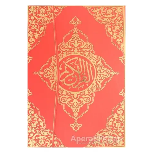 Kuran-ı Kerim Camii Boy Renkli (Bilgisayar Hatlı, Kod:015) - Kolektif - Seda Yayınları
