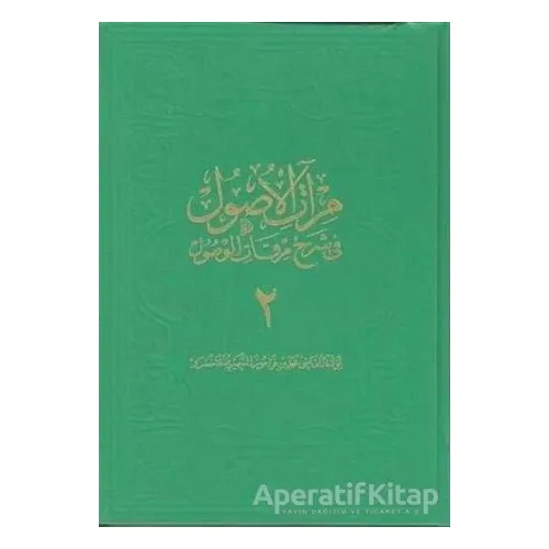 Miratül-Üsul Fi-Şerh-İ Mirkatil-Vüsül 2. Cilt Büyük - Kolektif - Fazilet Neşriyat