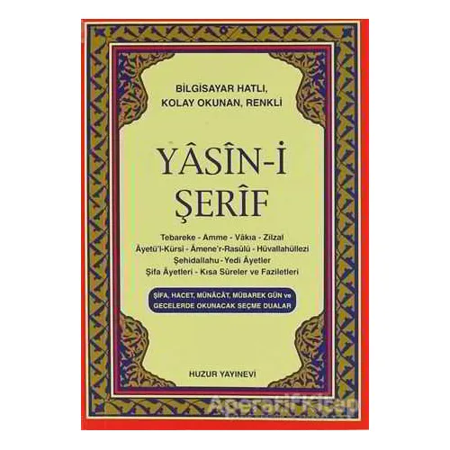 Yasin-i Şerif - Hatice Sağlam - Huzur Yayınevi