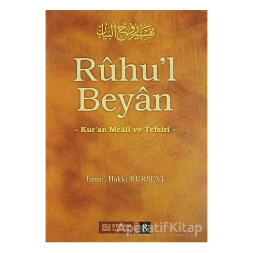 Ruhul Beyan Tefsiri - 8. Cilt - İsmail Hakkı Bursevi - Erkam Yayınları