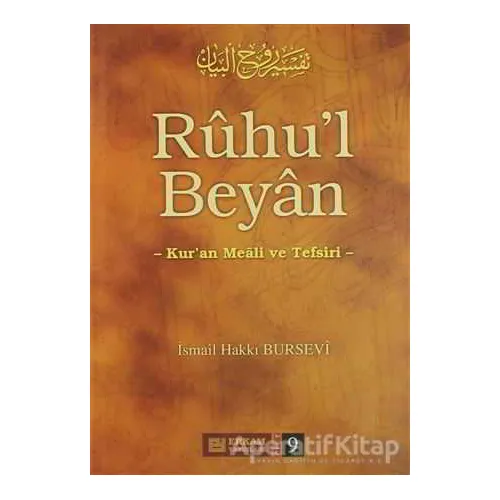Ruhul Beyan Tefsiri - 9. Cilt - İsmail Hakkı Bursevi - Erkam Yayınları