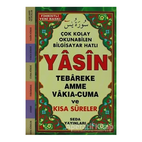 Yasin Tebareke - Amme - Vakıa - Cuma ve Kısa Sureler ( Fihristli, Hafız Boy, Kod:097)