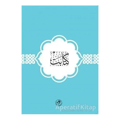 Kitabet - Kolektif - Fazilet Neşriyat
