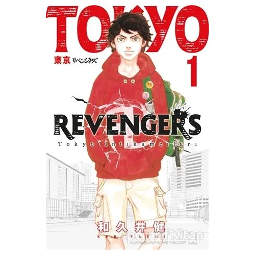 Tokyo Revengers 1 - Ken Vakui - Gerekli Şeyler Yayıncılık