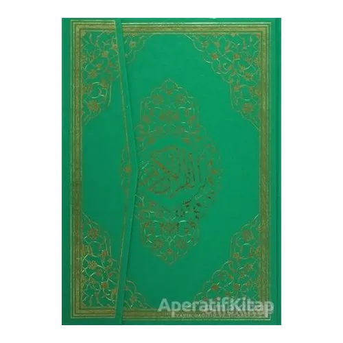 Ayfa 059 Bilgisayar Hatlı Diyanet Mühürlü Kuran-ı Kerim (Rahle Boy) - Kolektif - Ayfa Basın Yayın
