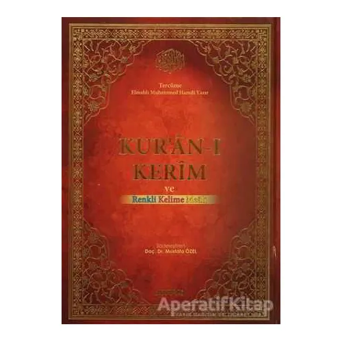 Kuran-ı Kerim Mühürlü Kırık Kelime Mealli Rahle Boy Ayfa-088