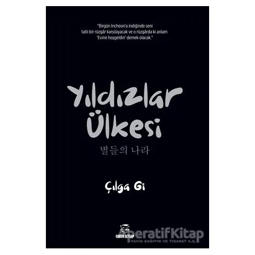 Yıldızlar Ülkesi - Çılga Gi - Onur Kitap