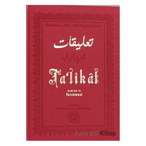 Ta’likat - Bediüzzaman Said Nursi - Tenvir Neşriyat