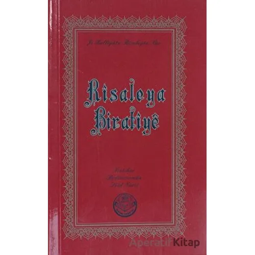Risaleya Biratiye - Bediüzzaman Said Nursi - Tenvir Neşriyat