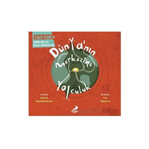 Dünya’nın Merkezine Yolculuk - Jules Verne - Erdem Çocuk