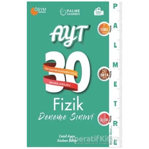 AYT 30 Fizik Deneme Sınavı (Palmetre Serisi) - Cemil Ayan - Palme Yayıncılık