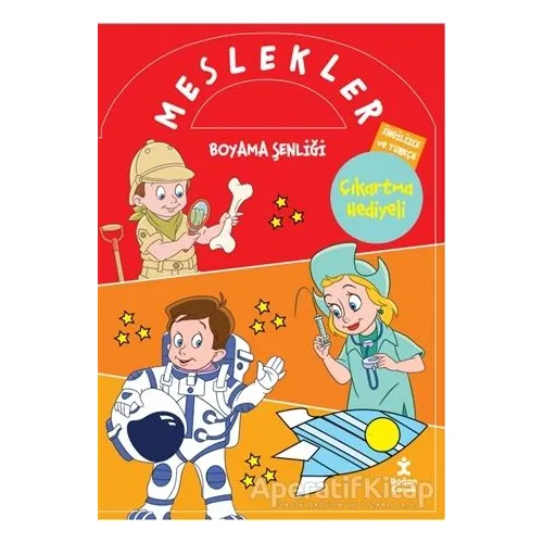 Boyama Şenliği Meslekler - Kolektif - Doğan Çocuk
