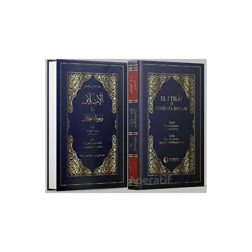El-itilaf fi Vücühil-İhtilaf - Yusuf Efendizade - Çelik Yayınevi
