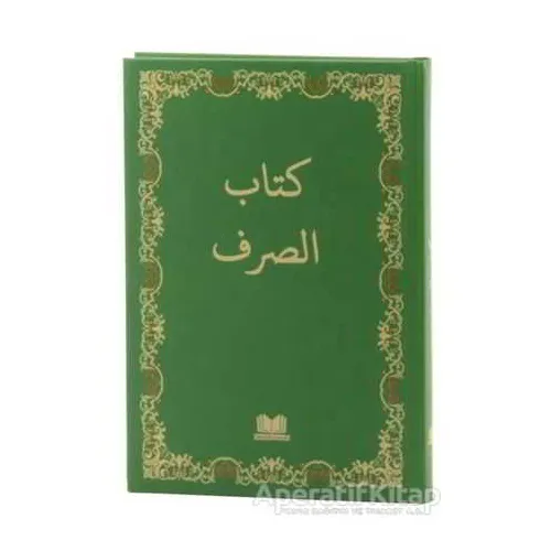 Sarf Cümlesi - Kolektif - Kitap Kalbi Yayıncılık