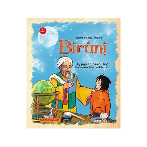 Ömerle Bir Kutu Macera: Biruni - Ayşegül Sözen Dağ - Kaşif Çocuk Yayınları