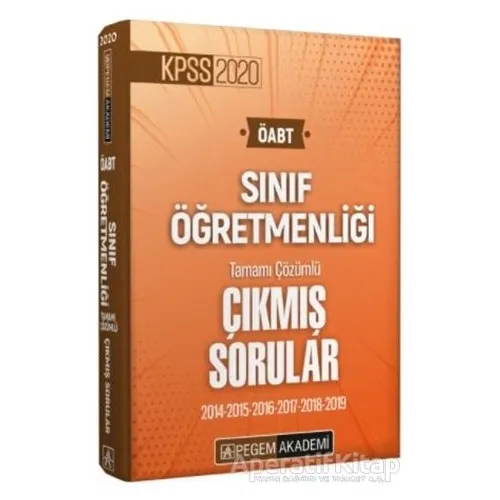 KPSS 2020 ÖABT Sınıf Öğretmenliği Tamamı Çözümlü Çıkmış Sorular