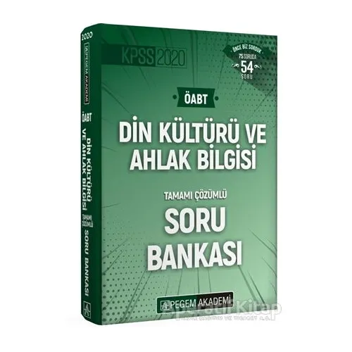 2020 KPSS ÖABT Din Kültürü ve Ahlak Bilgisi Öğretmenliği Tamamı Çözümlü Soru Bankası