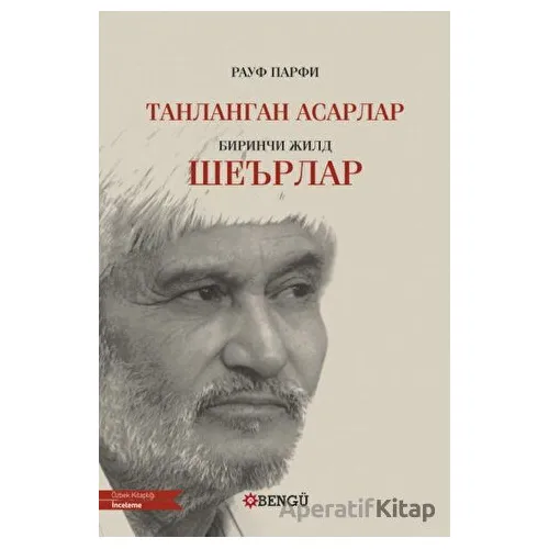 ????????? ??????? Seçilmiş Eserler ??????? ???? ??????? - Rauf Parfi - Bengü Yayınları