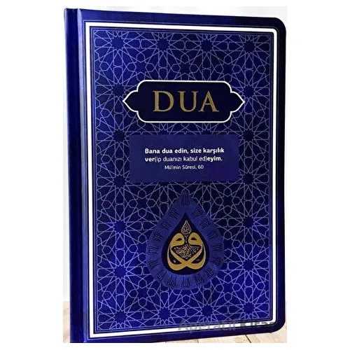 Dua (Evrad-ı Şerife) - Orta Boy - Arapça+Türkçe - Lacivert - Kolektif - Server Yayınları