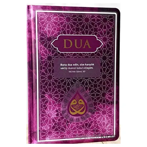 Dua (Evrad-ı Şerife) - Orta Boy - Arapça+Türkçe - Lila - Kolektif - Server Yayınları