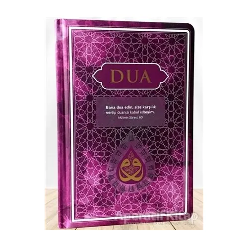 Dua (Evrad-ı Şerife) - Rahle Boy - Arapça+Türkçe - Lila - Kolektif - Server Yayınları
