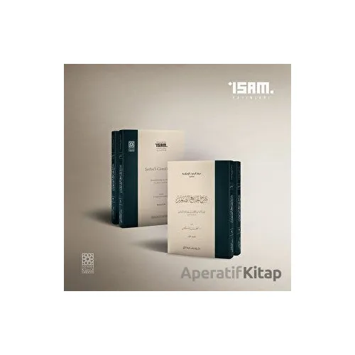 Şerhul Camiis Sagir 2 Cilt Takım Karton - Şemsüleimme Es Serahsi - İsam Yayınları