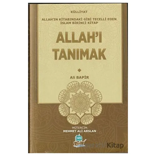 Allahı Tanımak - Külliyat - Ali Bapir - Yafes Yayınları