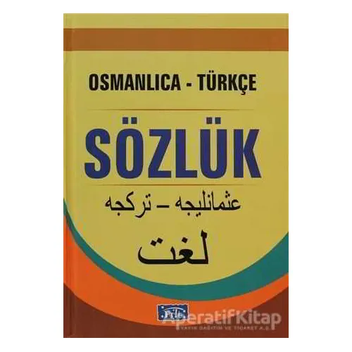 Osmanlıca-Türkçe Sözlük - Kolektif - Parıltı Yayınları